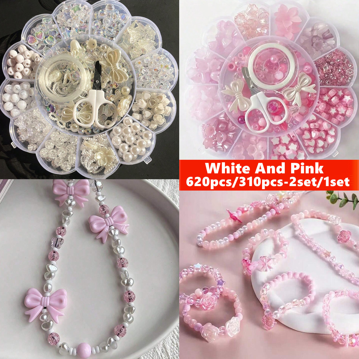 Jewelry Making Thread - 2 مجموعة/مجموعة واحدة من الخرز الأكريليك