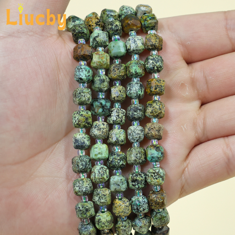 خرز من حجر الصنوبر الأفريقي ال - مراجعة Jewelry Making Gemstones وسعره